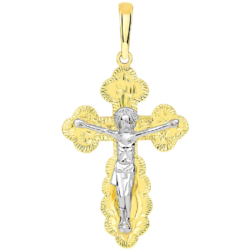 14k Yellow Gold Two Tone Russian Orthodox Save & Protect Cross Jesus Crucifix Pendant