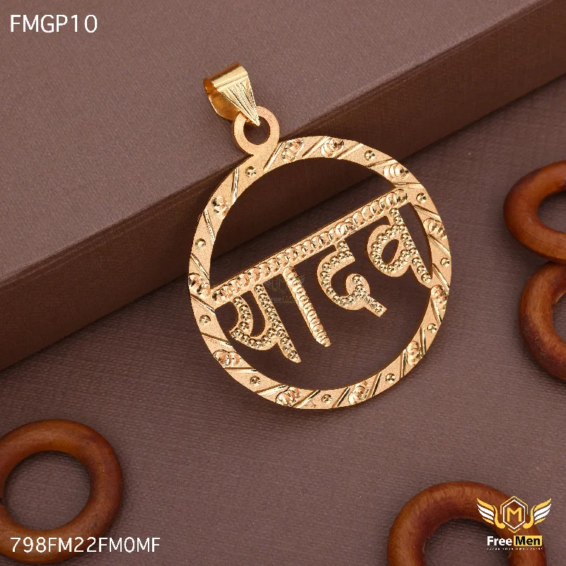 Freemen Lovely Yadav Pendant For Men - FMGP10